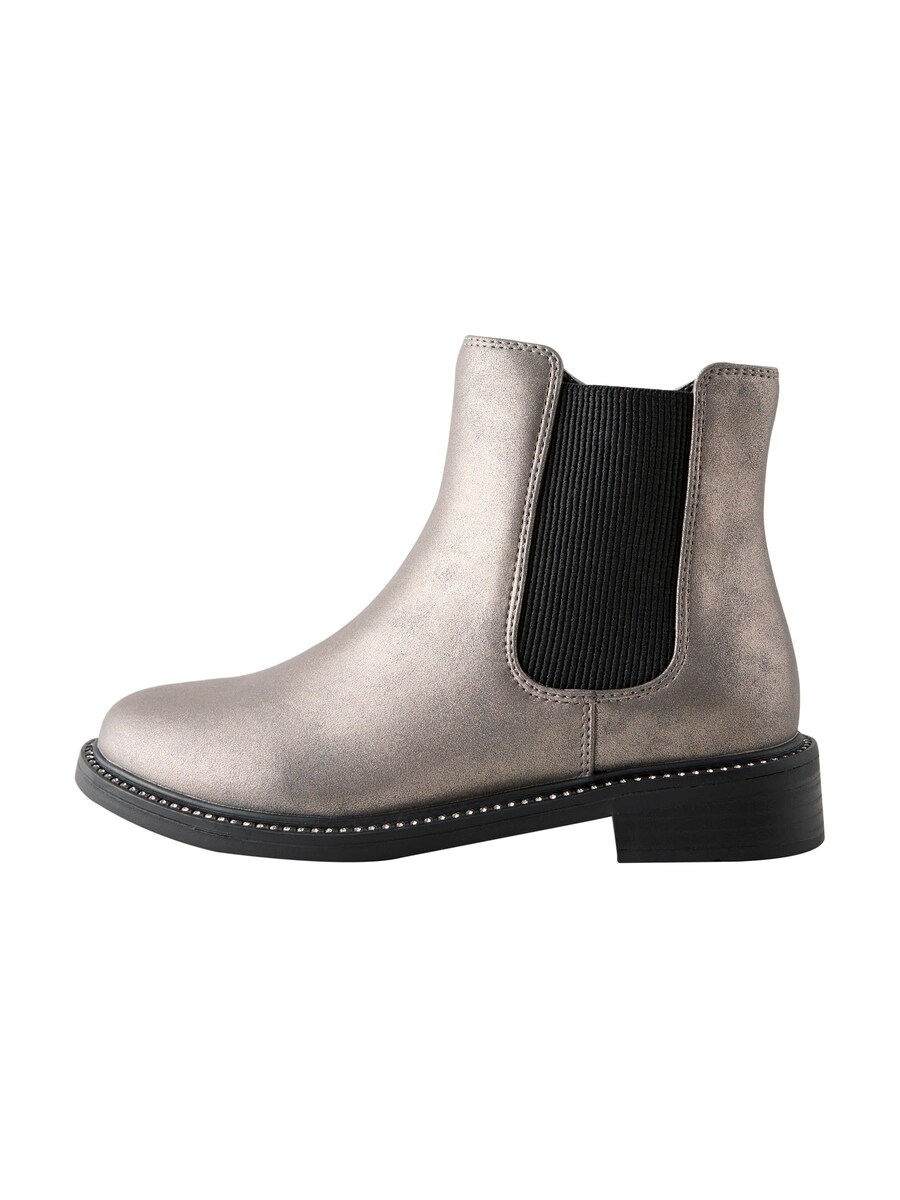 Ботинки Next Party, серебряный
Ботинки Next Party, серебряный