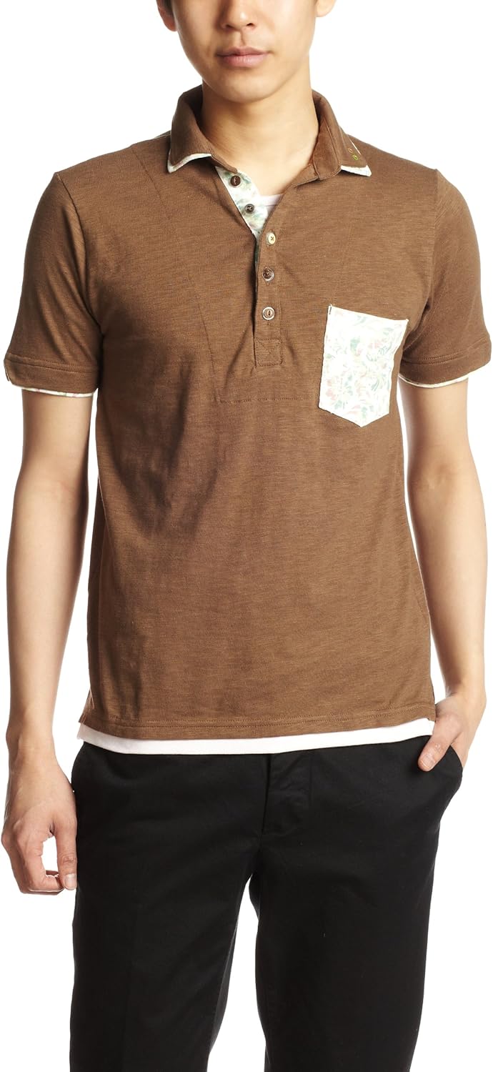 Поло с камуфляжным рисунком «Розовый пони» Pincponc
Поло с камуфляжным рисунком «Розовый пони» Pincponc