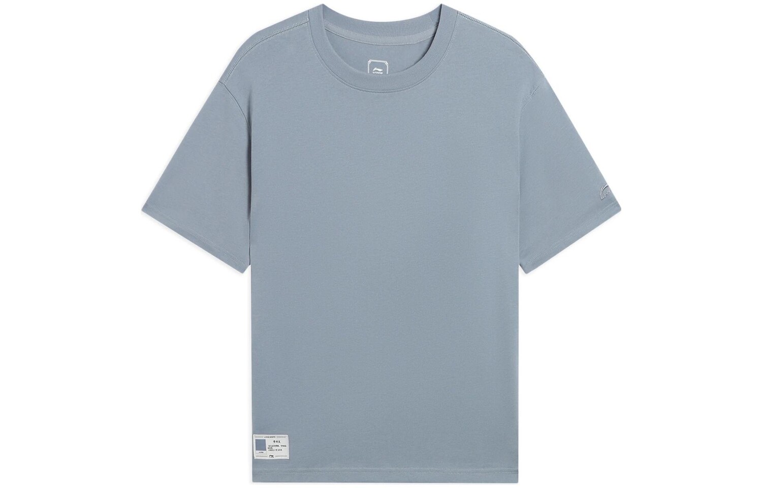 Футболка мужская из коллекции Sports Life серая Lining, серый
Футболка мужская из коллекции Sports Life серая Lining, серый