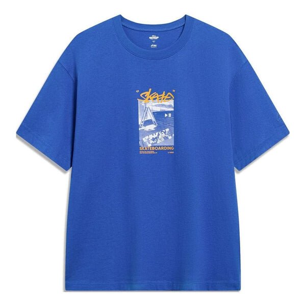 Футболка с рисунком Диснея Освальда Li-Ning, синий
Футболка с рисунком Диснея Освальда Li-Ning, синий