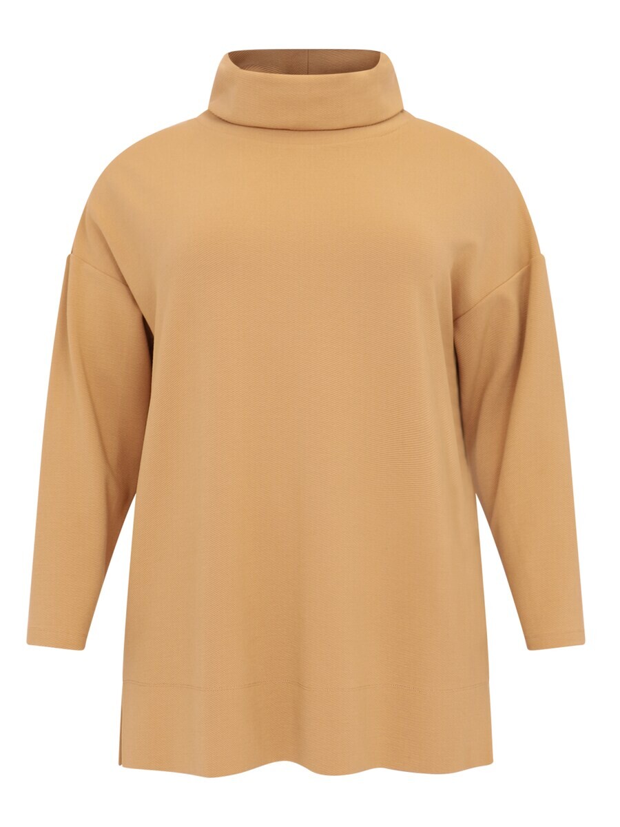 Свитер Yoek, цвет Honey
Свитер Yoek, цвет Honey