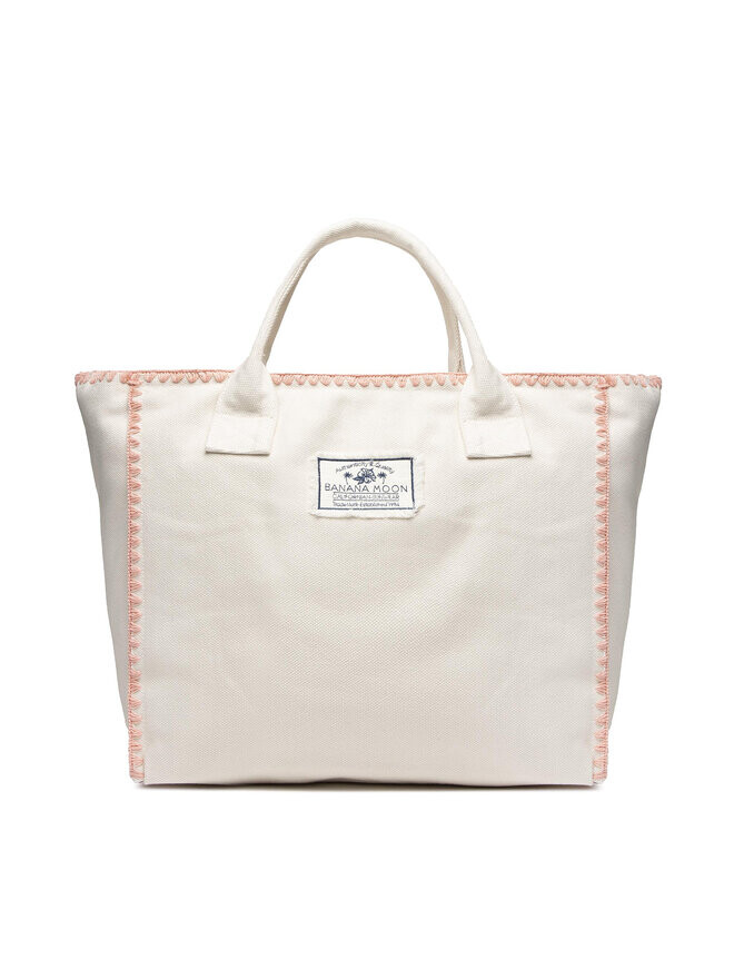 Классическая сумка Seta Lohan Banana Moon, бежевый
Классическая сумка Seta Lohan Banana Moon, бежевый