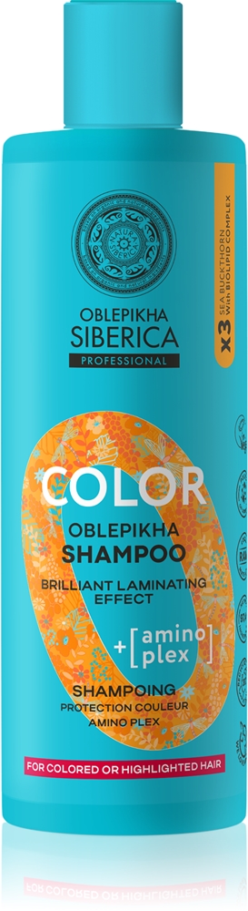 Шампунь для защиты цвета Облепиха Сиберика. Natura Siberica, 400 мл
Шампунь для защиты цвета Облепиха Сиберика. Natura Siberica, 400 мл
