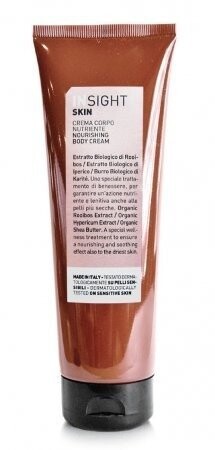 Питательный крем для тела 250мл - крем для тела INSIGHT SKIN
Питательный крем для тела 250мл - крем для тела INSIGHT SKIN