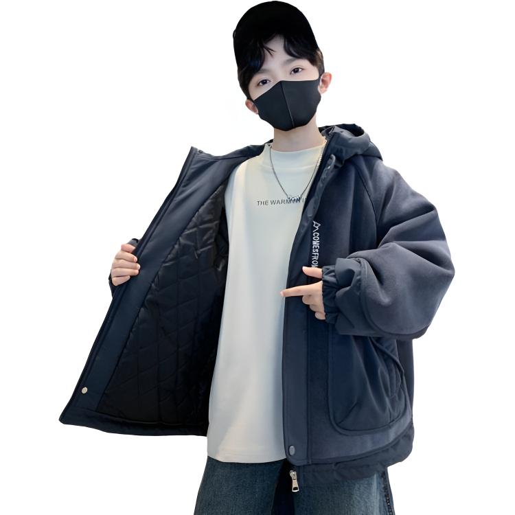 Утепленная куртка для детей 3-7 лет PROTECTCAMEL, серый
Утепленная куртка для детей 3-7 лет PROTECTCAMEL, серый