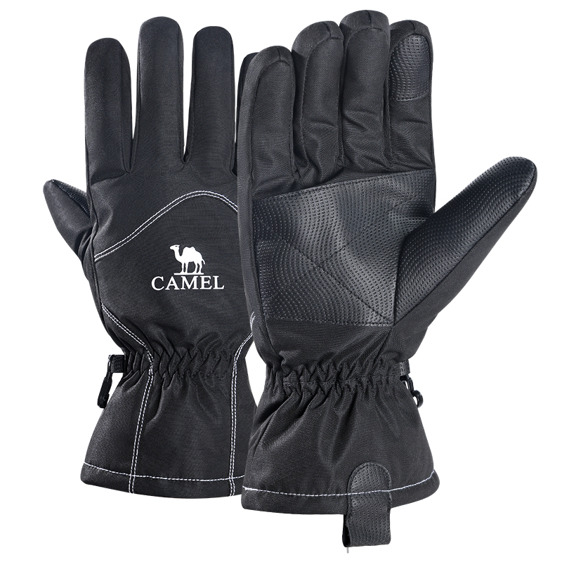 Унисекс вязаные перчатки из полиэстера CAMEL
Унисекс вязаные перчатки из полиэстера CAMEL