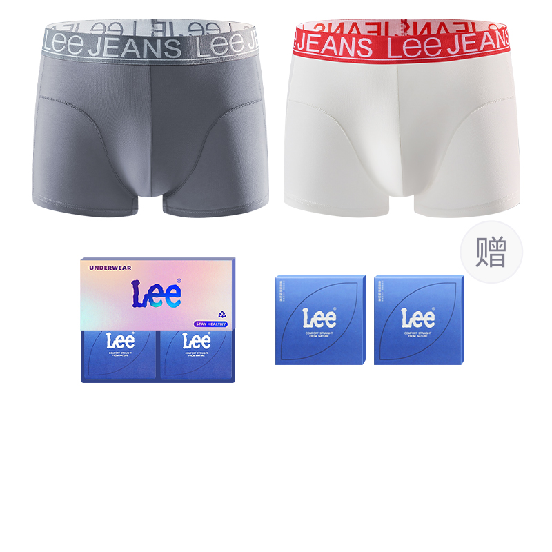 Lee Подарочный набор мужского белья
Lee Подарочный набор мужского белья