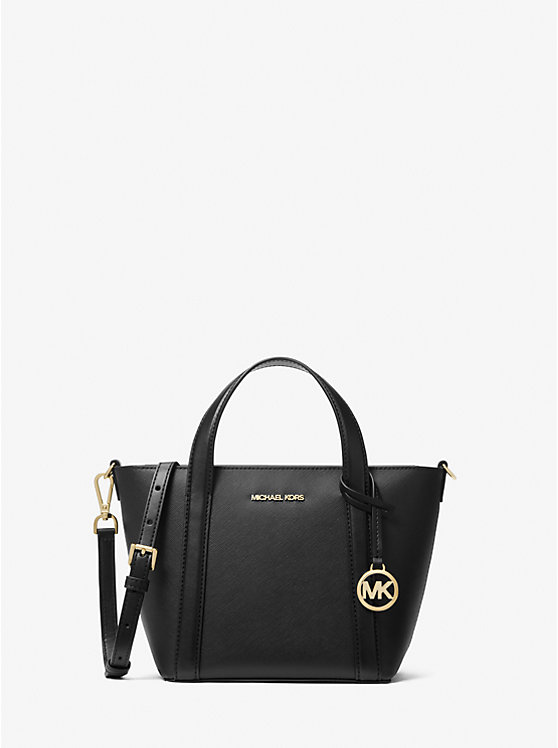 Маленькая сумка Pratt Michael Kors, черный
Маленькая сумка Pratt Michael Kors, черный