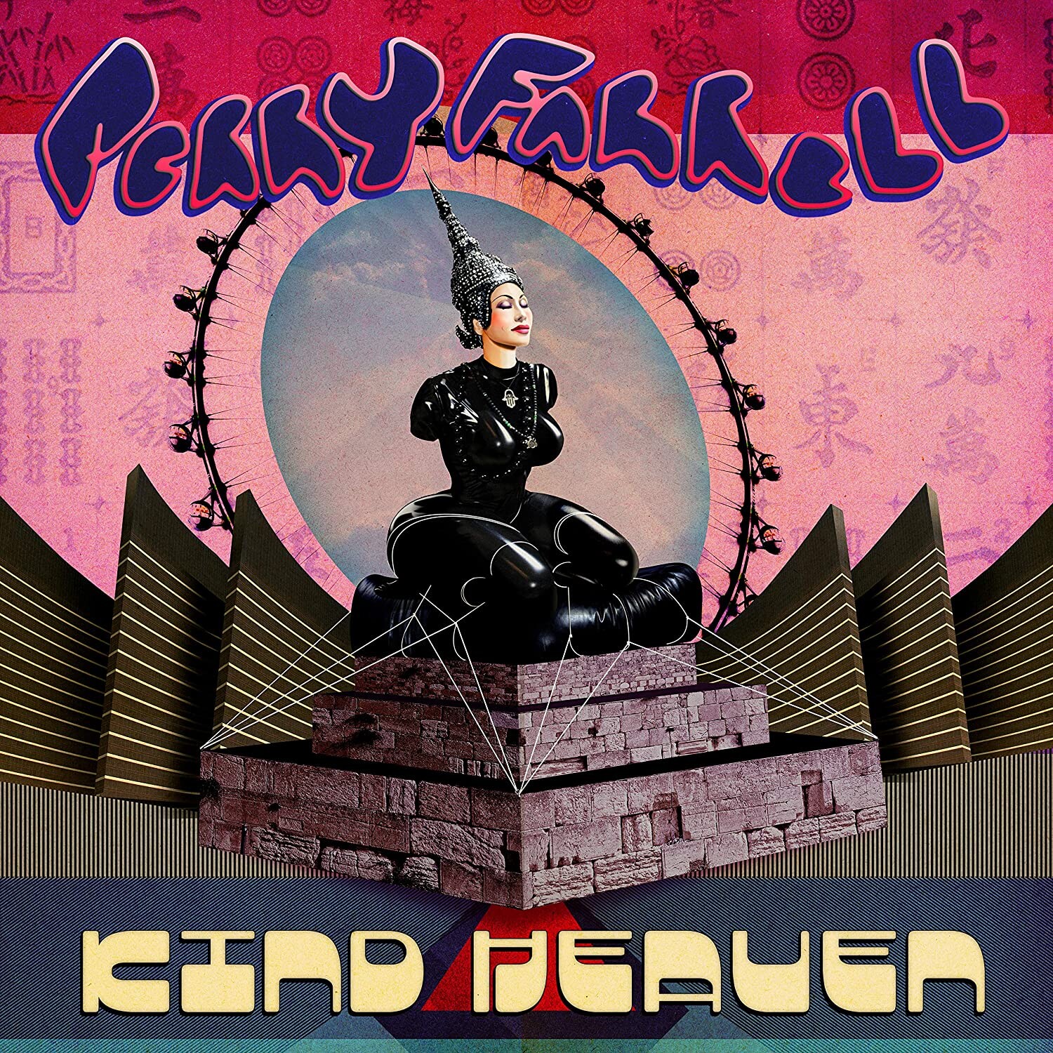 Виниловая пластинка Perry Farrell - Kind Heaven
Виниловая пластинка Perry Farrell - Kind Heaven