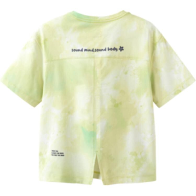 Футболка GS Asics, желтый
Футболка GS Asics, желтый