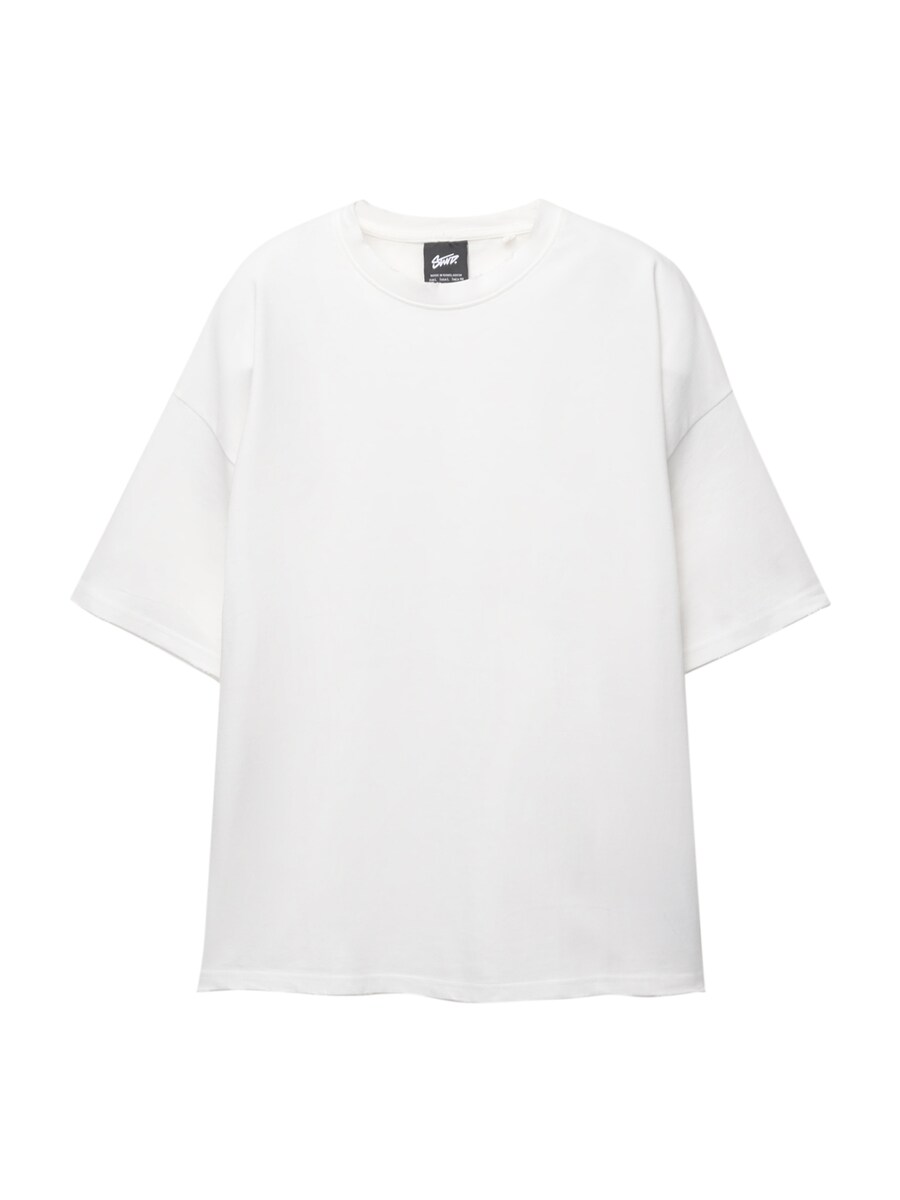 Рубашка Pull&Bear, белый
Рубашка Pull&Bear, белый