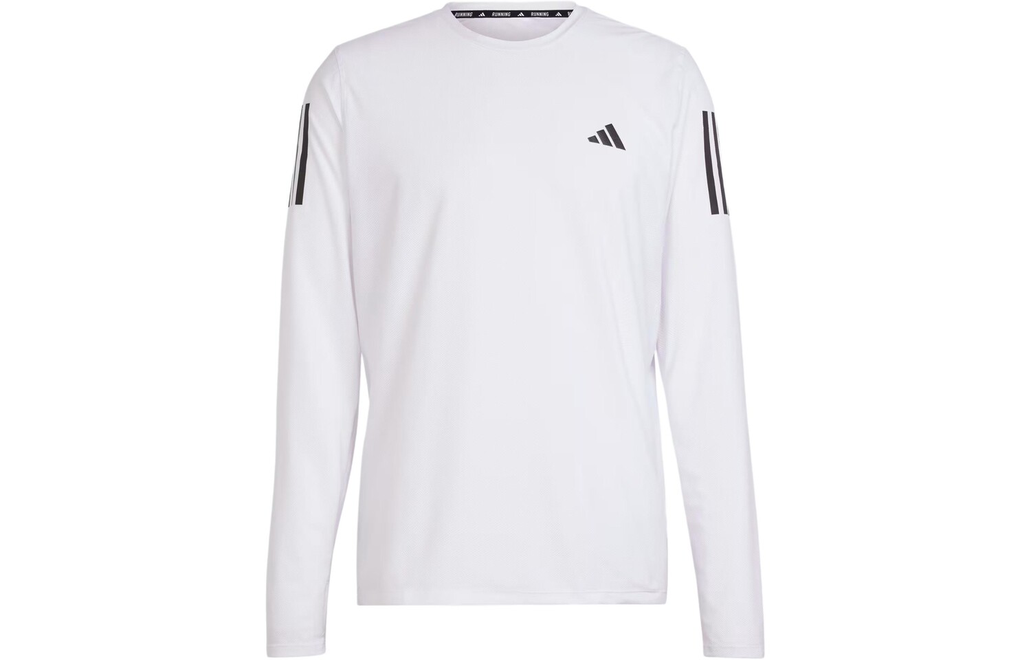 Футболка мужская белая Adidas, белый
Футболка мужская белая Adidas, белый