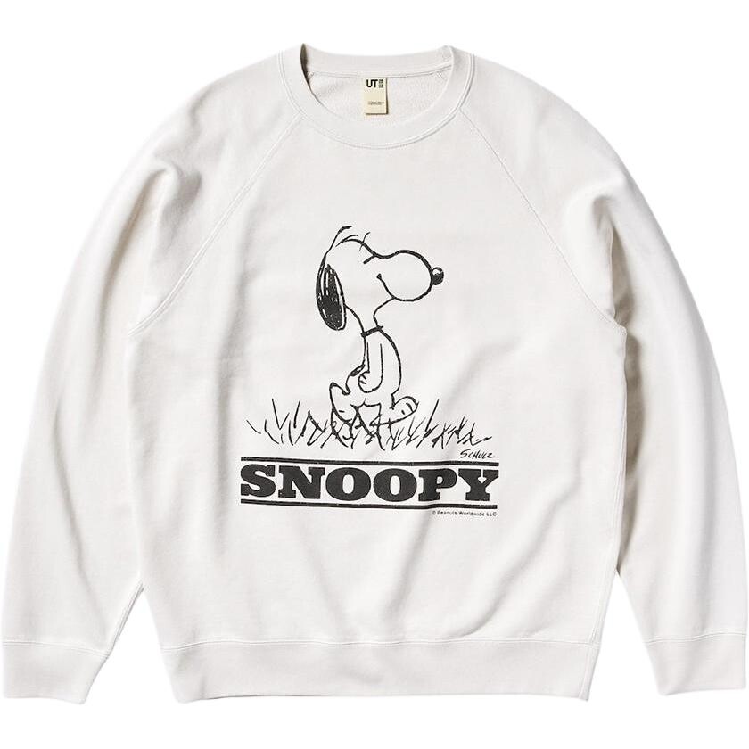 Свитшот X PEANUTS Co-branded Series унисекс светло-серый Uniqlo, серый
Свитшот X PEANUTS Co-branded Series унисекс светло-серый Uniqlo, серый