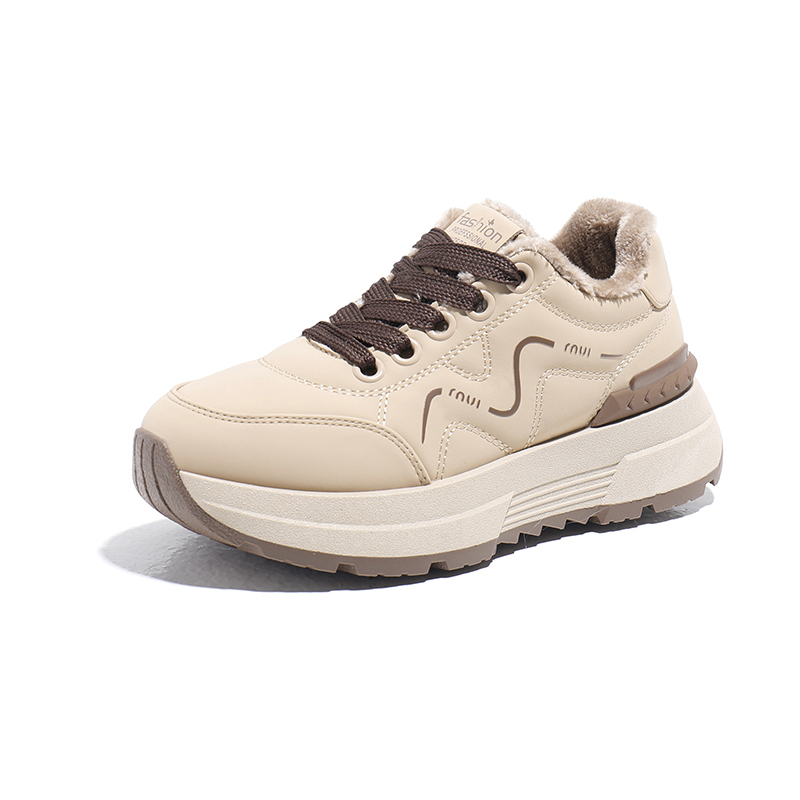 Детская обувь для подростков TONYBEAR, хаки
Детская обувь для подростков TONYBEAR, хаки