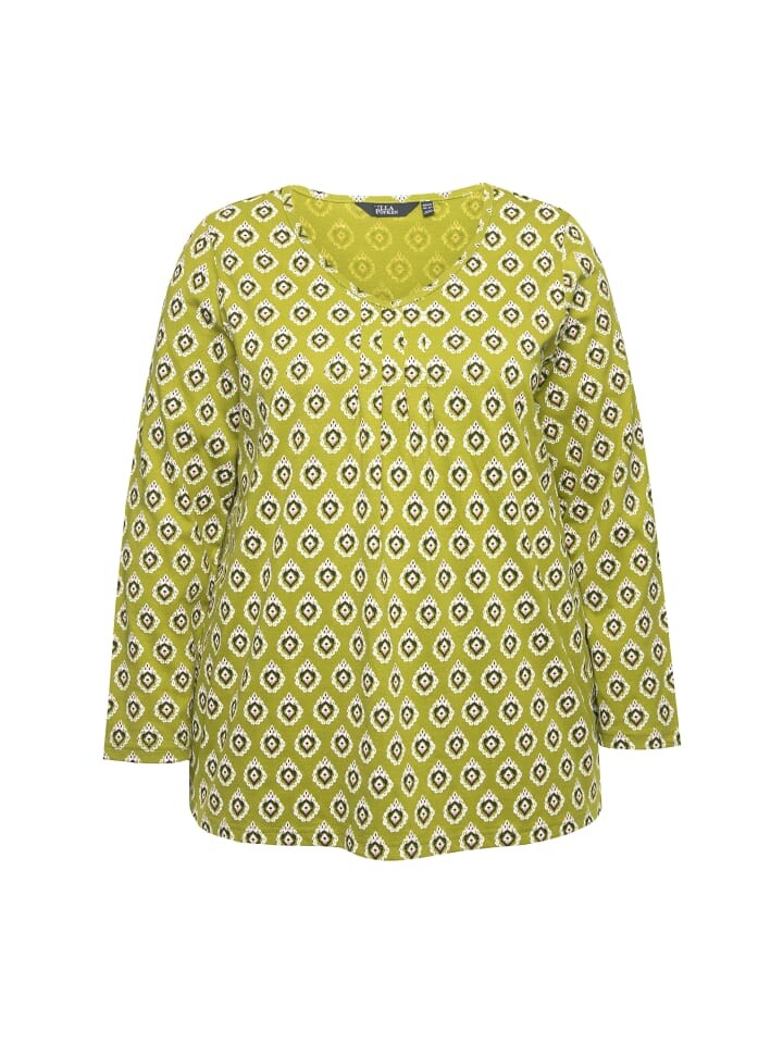 Лонгслив Ulla Popken Longsleeve, цвет avocado grün
Лонгслив Ulla Popken Longsleeve, цвет avocado grün
