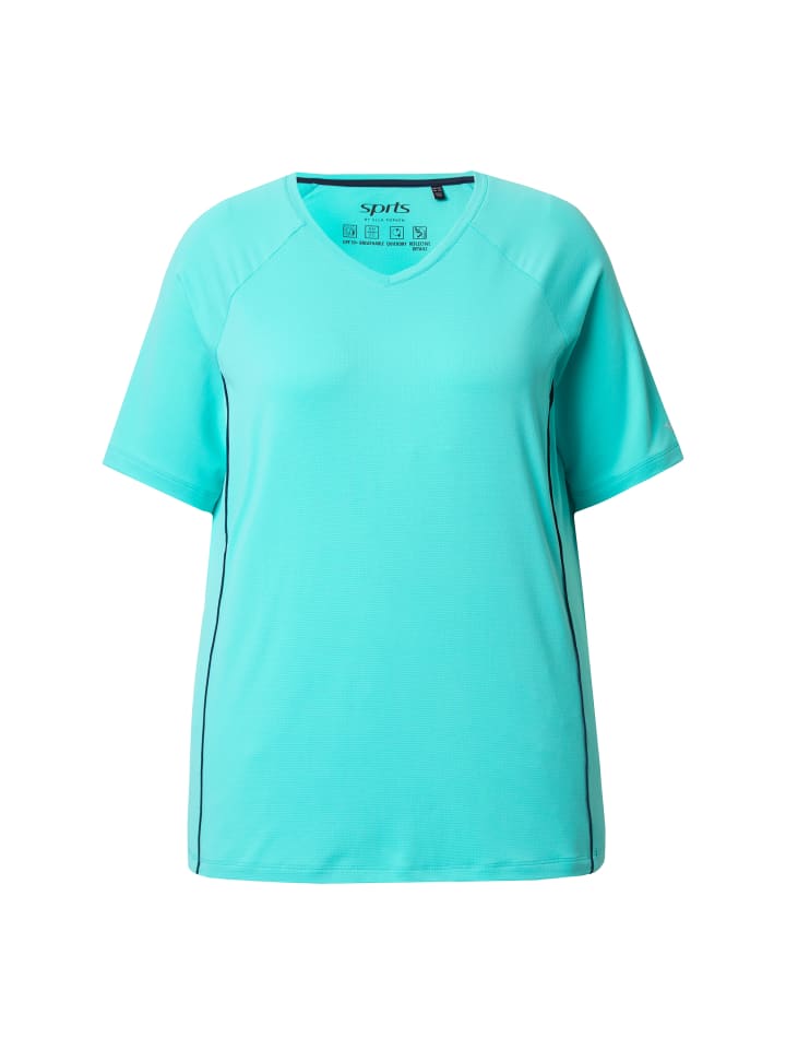 Футболка Ulla Popken
Футболка Ulla Popken