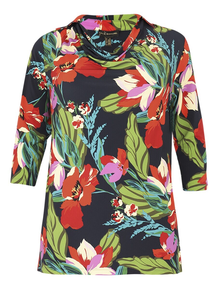 Туника Yoek, разноцветный
Туника Yoek, разноцветный