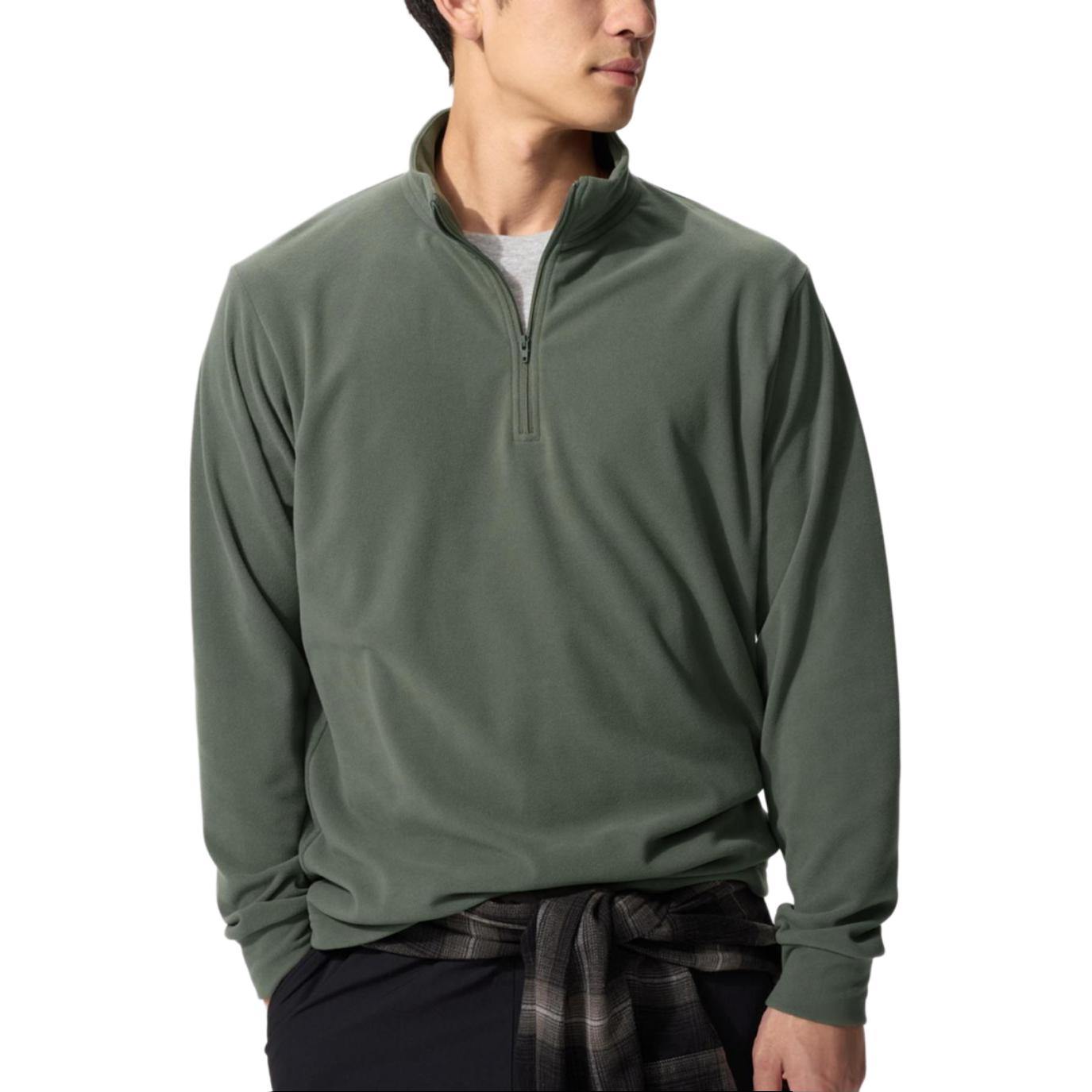 UNIQLO Зеленый мужской свитшот
UNIQLO Зеленый мужской свитшот