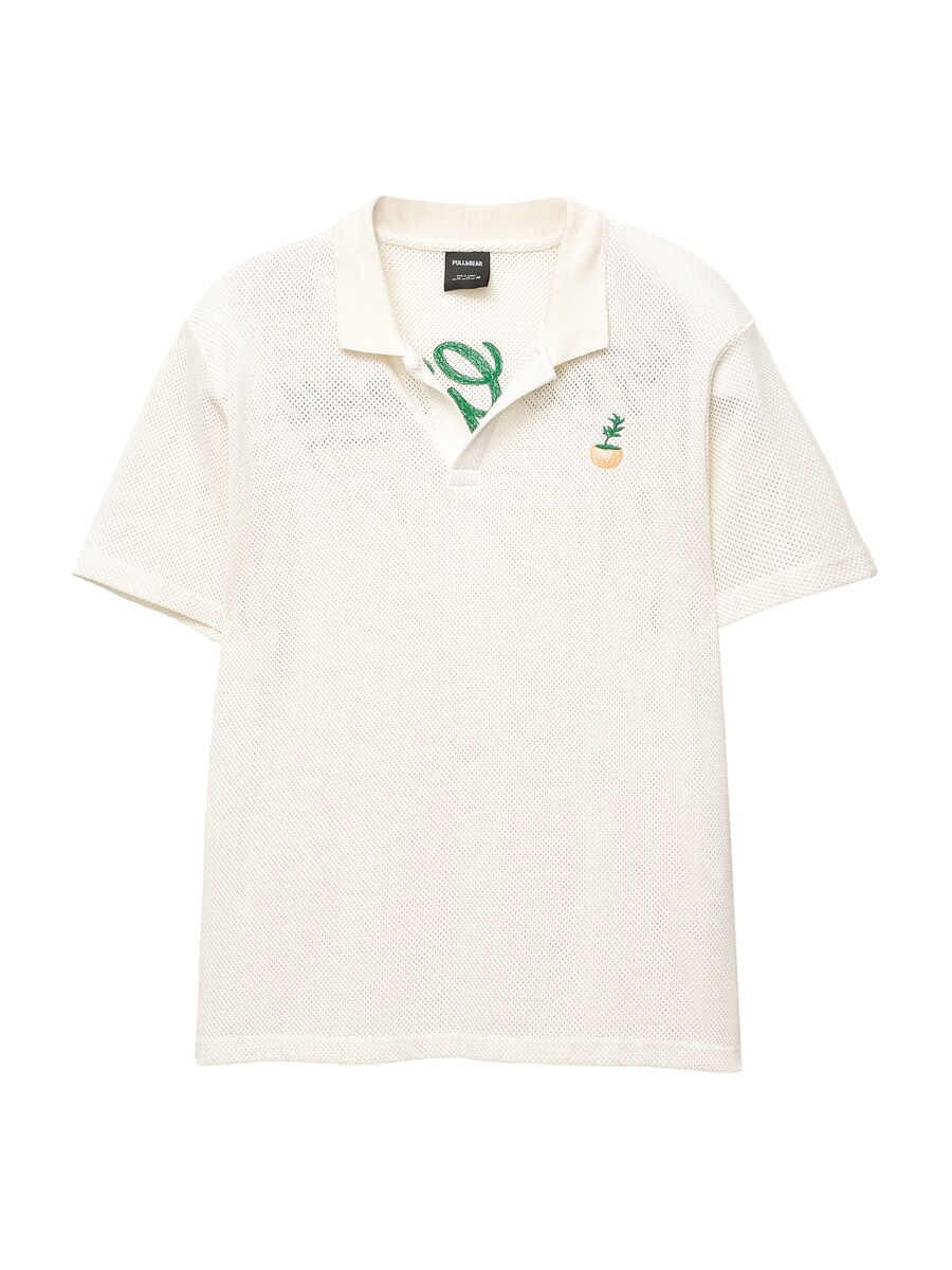 Рубашка Pull&Bear, нюд
Рубашка Pull&Bear, нюд