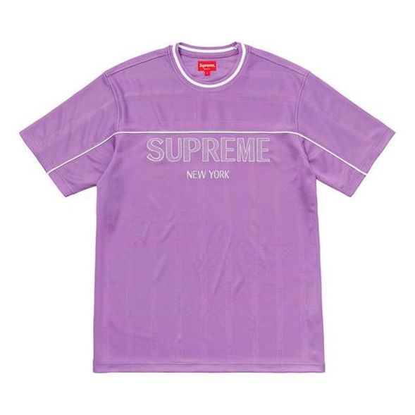 Футболка Supreme SS18 Dazzle Warm Up Top Light Purple Tee, фиолетовый
Футболка Supreme SS18 Dazzle Warm Up Top Light Purple Tee, фиолетовый