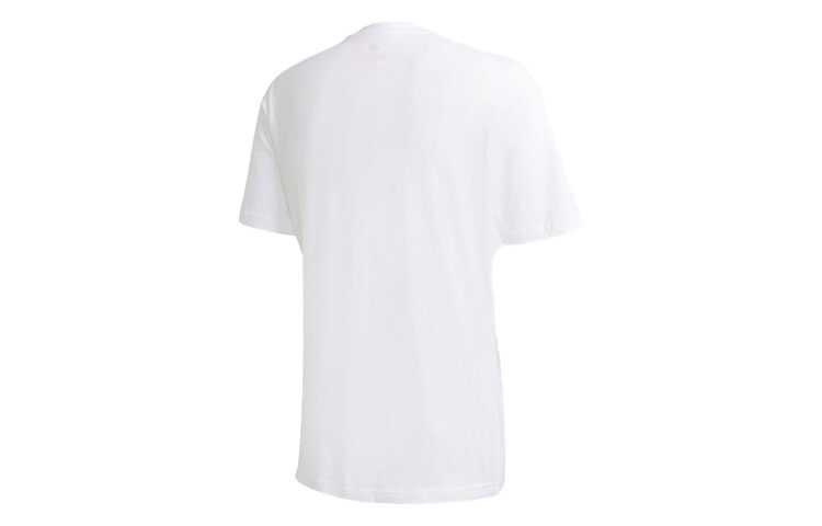 Футболка мужская белая Adidas, белый
Футболка мужская белая Adidas, белый