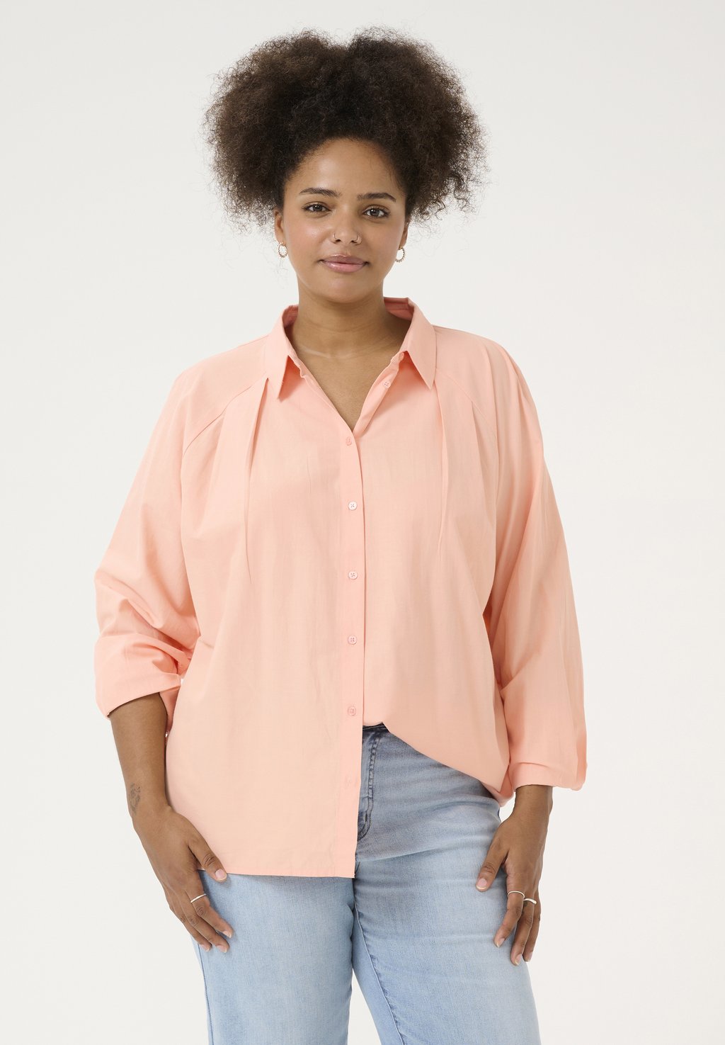 Блузка на пуговицах HAILA Kaffe Curve, оранжевый
Блузка на пуговицах HAILA Kaffe Curve, оранжевый