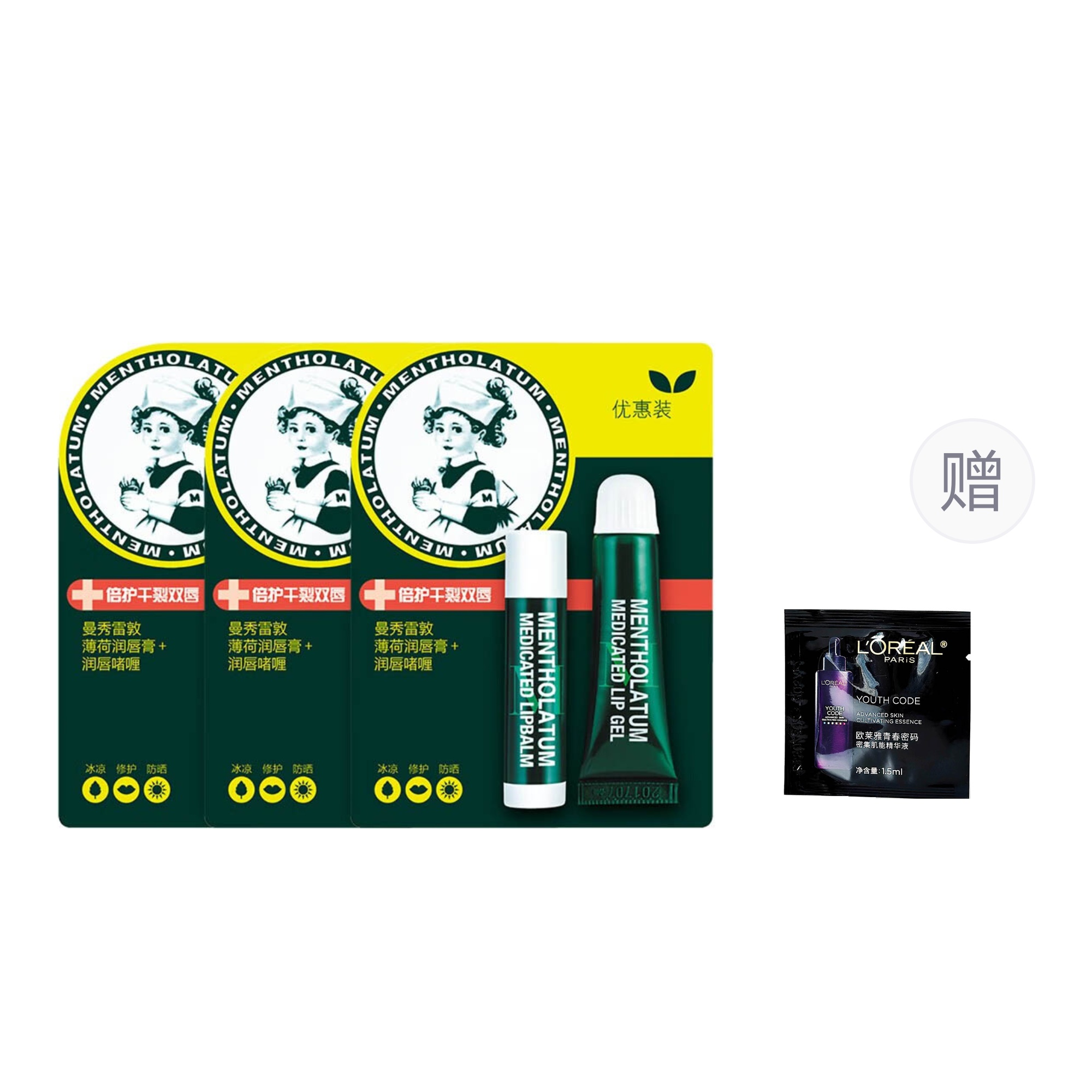 Mentholatum Мятный увлажняющий гель для губ + бальзам для губ Celebrity CP комбо увлажняющий, питающий и гидратирующий 8г+3,5г
Mentholatum Мятный увлажняющий гель для губ + бальзам для губ Celebrity CP комбо увлажняющий, питающий и гидратирующий 8г+3,5г