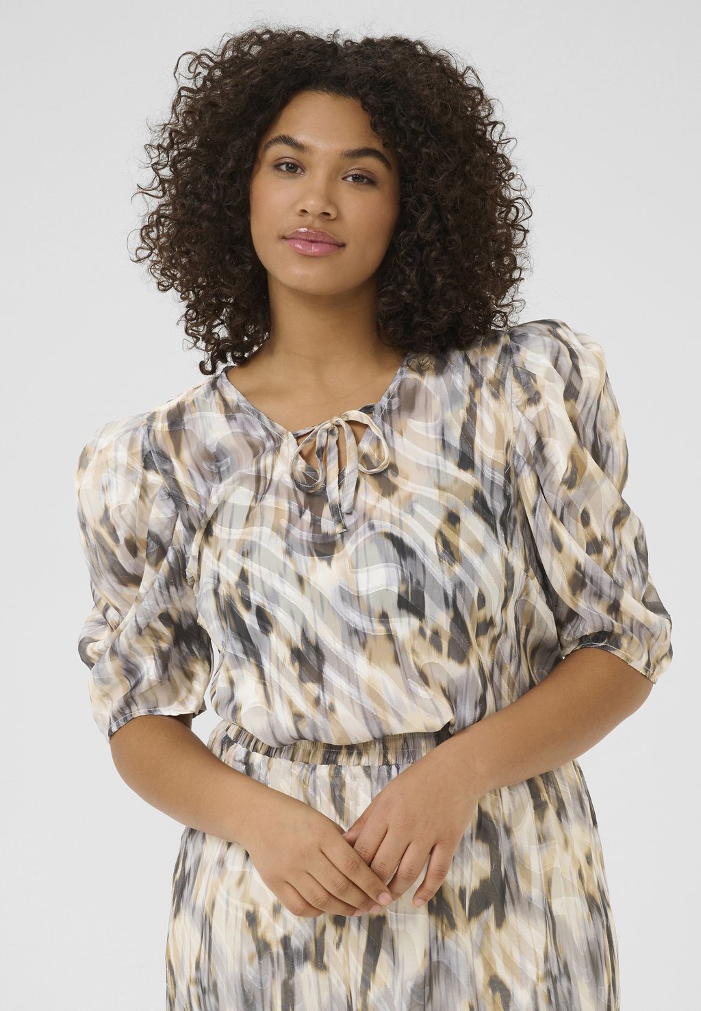 Блуза Kaffe Curve, мультиколор
Блуза Kaffe Curve, мультиколор