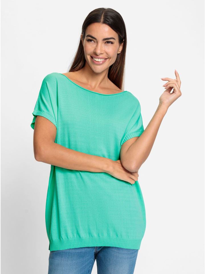 Свитер Heine
Свитер Heine