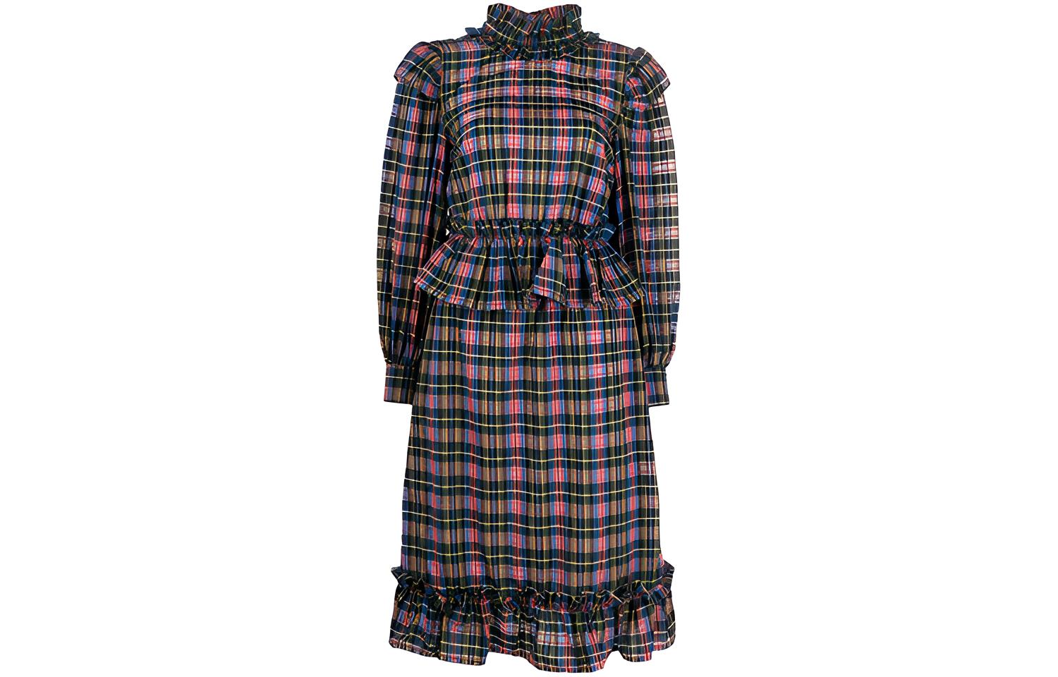 Длинное платье с рукавами женское разноцветное GANNI, мультиколор
Длинное платье с рукавами женское разноцветное GANNI, мультиколор