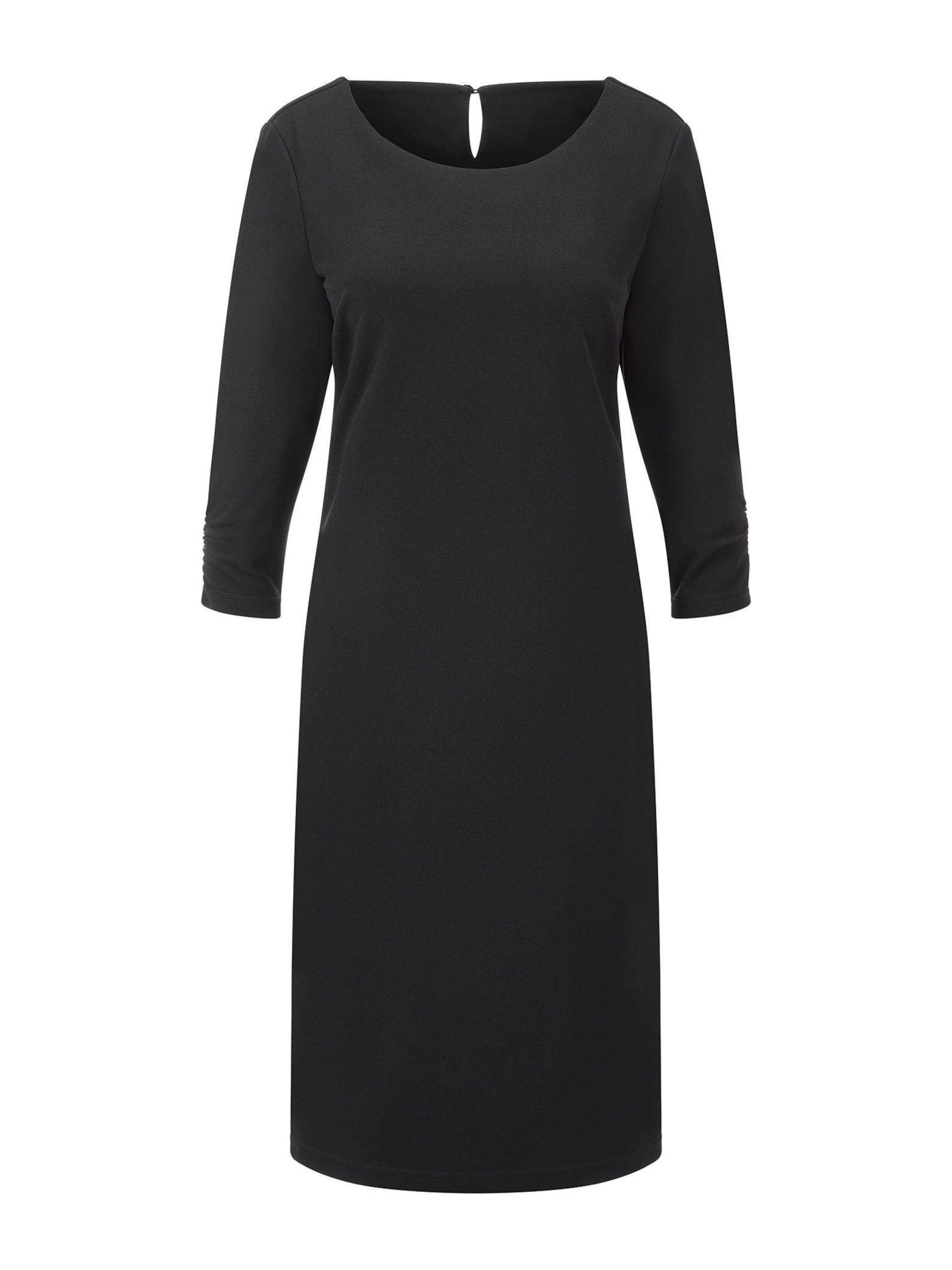 Goldner Черное платье-футляр
Goldner Черное платье-футляр