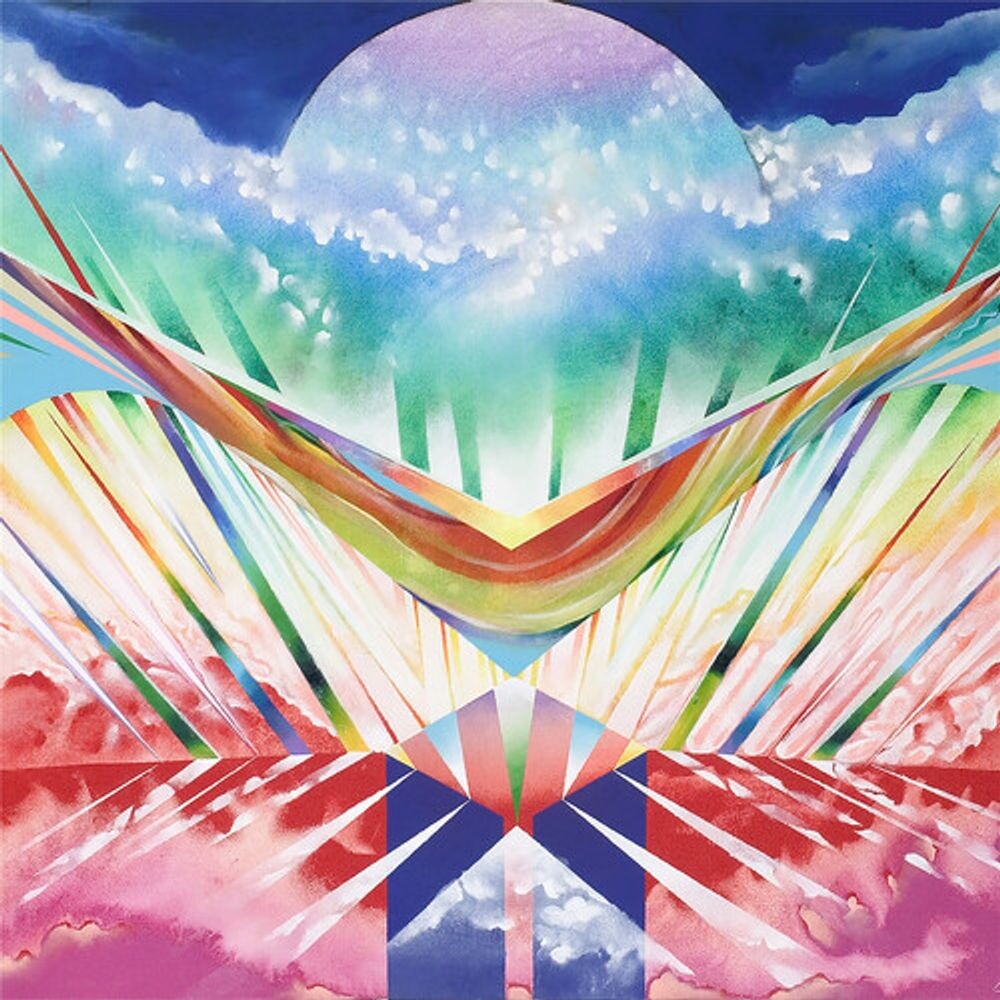 Виниловая пластинка LP Primal Prayer - Beverly Glenn-Copeland
Виниловая пластинка LP Primal Prayer - Beverly Glenn-Copeland