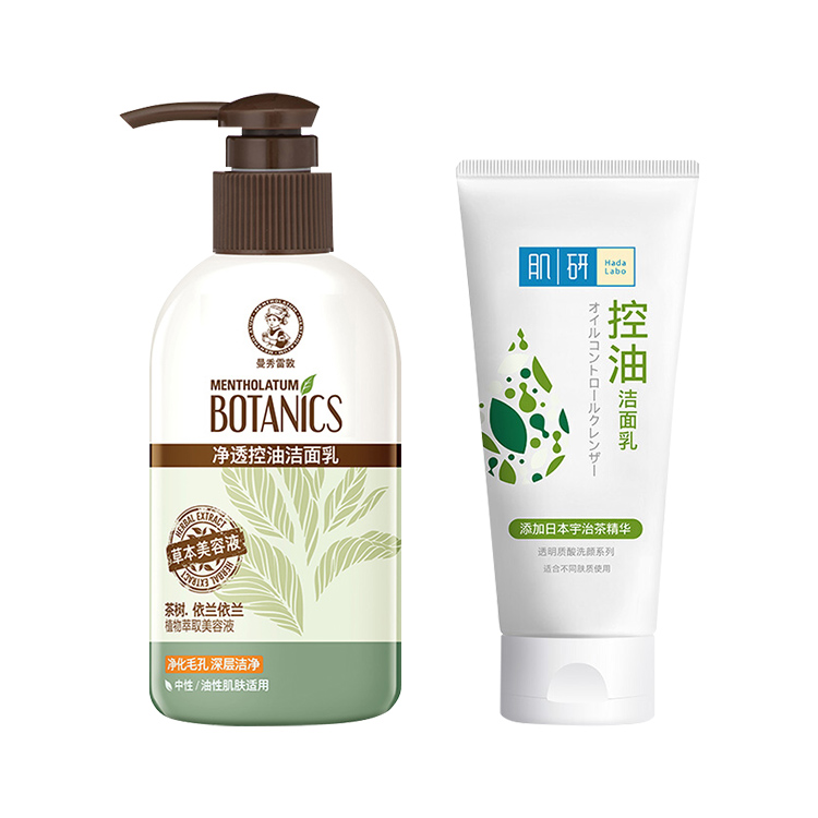 Молочко для глубокого очищения увлажняющее, контролирующее жирность и очищающее Mentholatum
Молочко для глубокого очищения увлажняющее, контролирующее жирность и очищающее Mentholatum