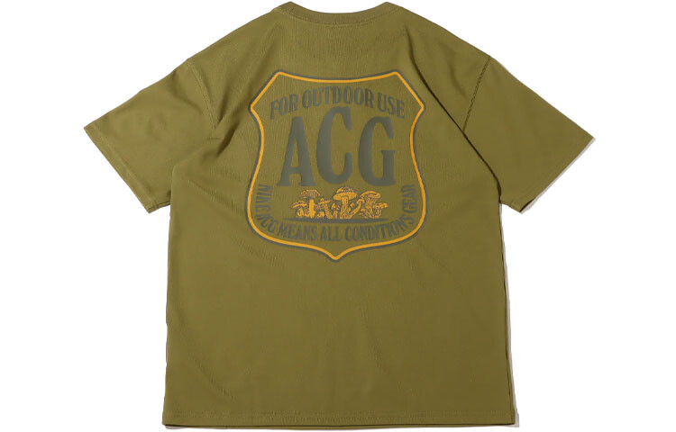 Футболка ACG мужская зеленая Nike, зеленый
Футболка ACG мужская зеленая Nike, зеленый