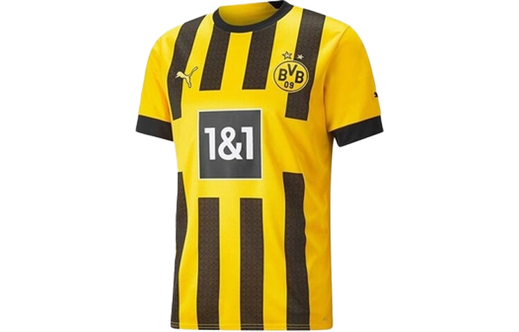 Мужское футбольное джерси Puma, цвет Yellow
Мужское футбольное джерси Puma, цвет Yellow