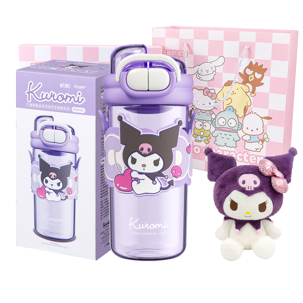 Пластиковые стаканы для воды 650ml Sanrio, Kuromi Water Cup+Box+Large Doll
Пластиковые стаканы для воды 650ml Sanrio, Kuromi Water Cup+Box+Large Doll