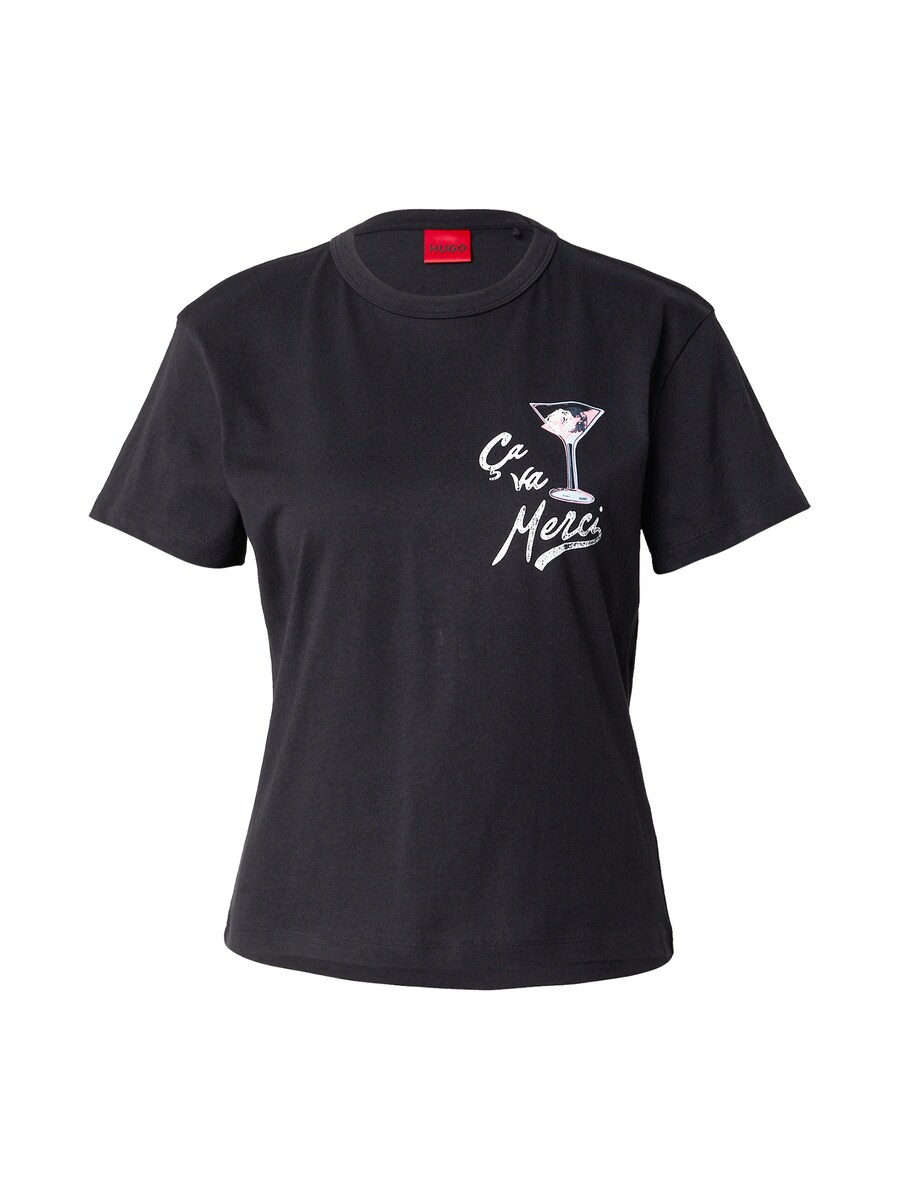 Рубашка HUGO Destrel_2, черный
Рубашка HUGO Destrel_2, черный