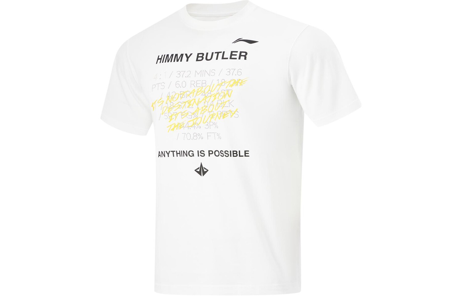 Футболка баскетбольная коллекция мужская белая Lining, белый
Футболка баскетбольная коллекция мужская белая Lining, белый