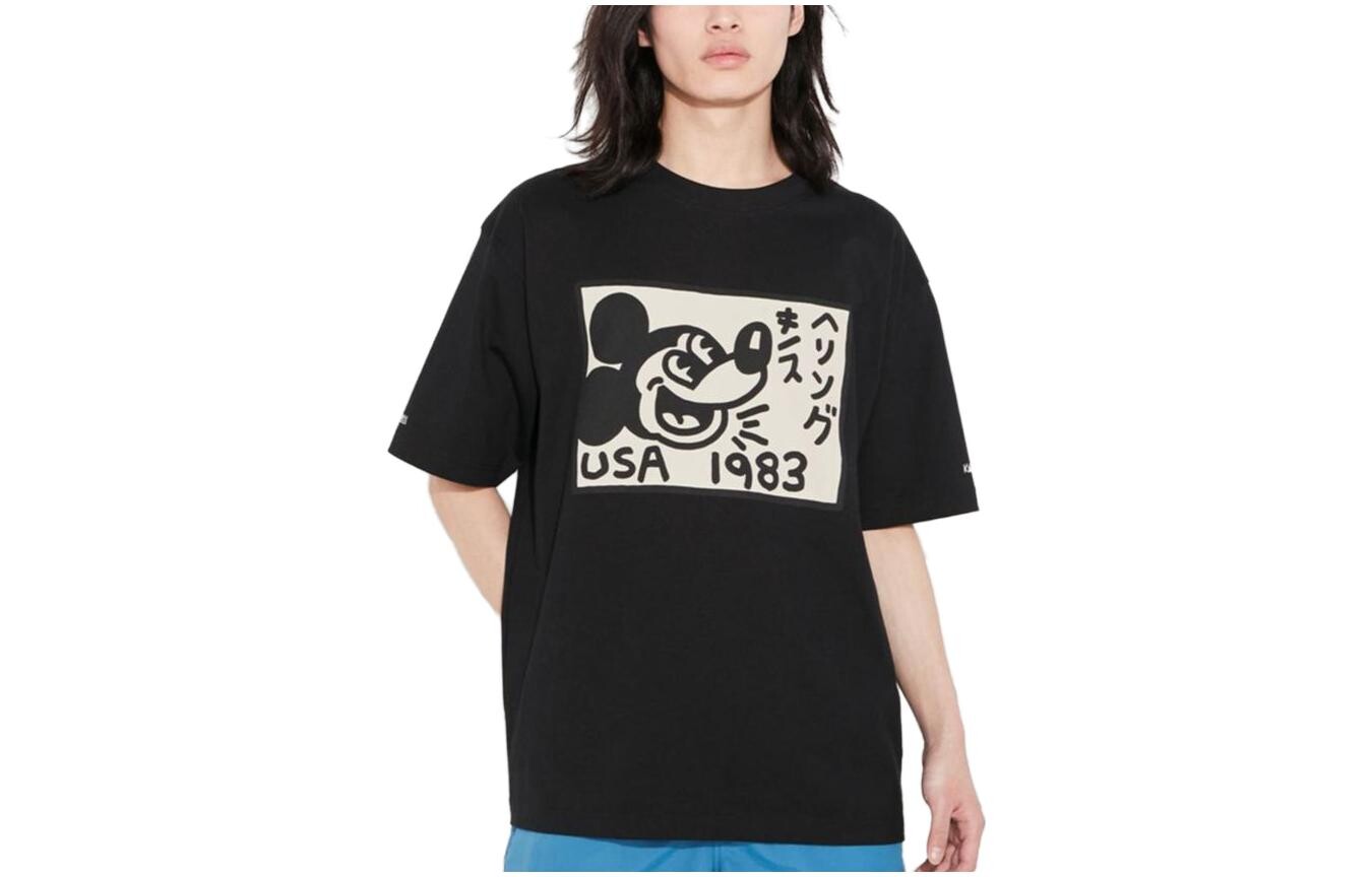 Футболка UNIQLO унисекс, черная, Черный, Футболка UNIQLO унисекс, черная
Футболка UNIQLO унисекс, черная, Черный, Футболка UNIQLO унисекс, черная