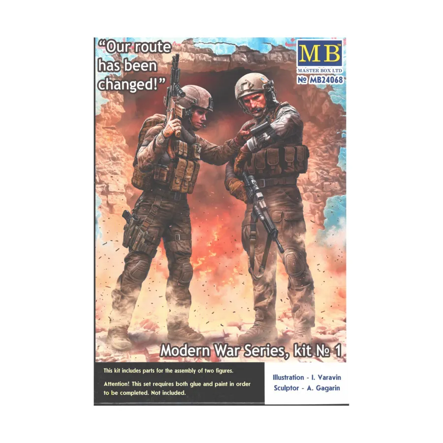 Американские солдаты: «Наш маршрут изменился!», Modern Era Models (1:35) (Master Box)
Американские солдаты: «Наш маршрут изменился!», Modern Era Models (1:35) (Master Box)