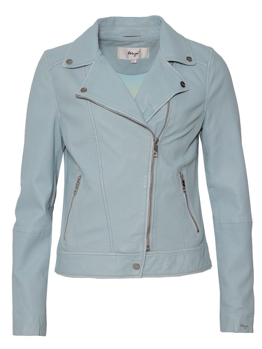 Куртка межсезонная Maze, синий
Куртка межсезонная Maze, синий