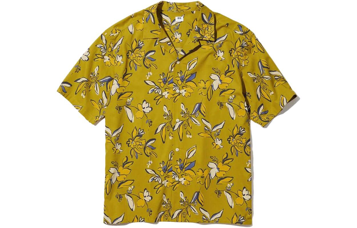 Рубашка унисекс хаки Uniqlo, желтый
Рубашка унисекс хаки Uniqlo, желтый