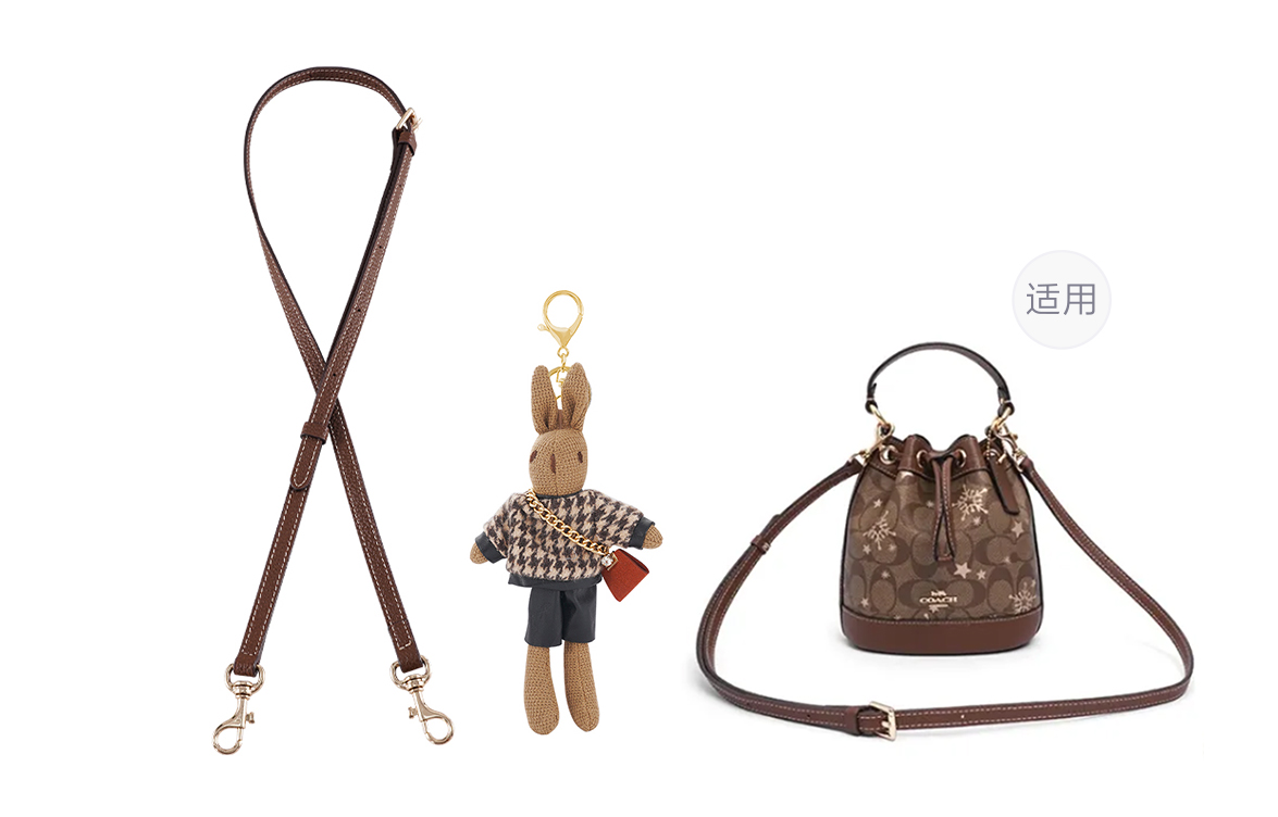 Lan Bao Fan Женская коричневая сумка-кроссбоди с регулируемым ремнем из коровьей кожи, Coach Bucket Bag Dark Brown Gold-Tone Lock Adjustable 90-120cm+Brown Bunny Doll, Коричневый, Lan Bao Fan Женская коричневая сумка-кроссбоди с регулируемым ремнем из кор
Lan Bao Fan Женская коричневая сумка-кроссбоди с регулируемым ремнем из коровьей кожи, Coach Bucket Bag Dark Brown Gold-Tone Lock Adjustable 90-120cm+Brown Bunny Doll, Коричневый, Lan Bao Fan Женская коричневая сумка-кроссбоди с регулируемым ремнем из кор