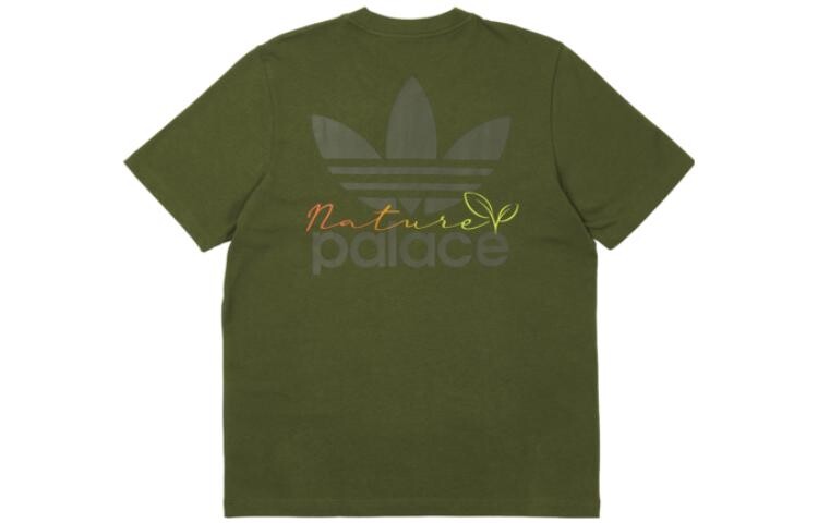 Футболка Palace X Adidas Nature Adidas Originals, зеленый
Футболка Palace X Adidas Nature Adidas Originals, зеленый