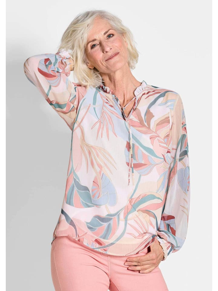 Блузка GOLDNER, цвет bunt/gemustert
Блузка GOLDNER, цвет bunt/gemustert