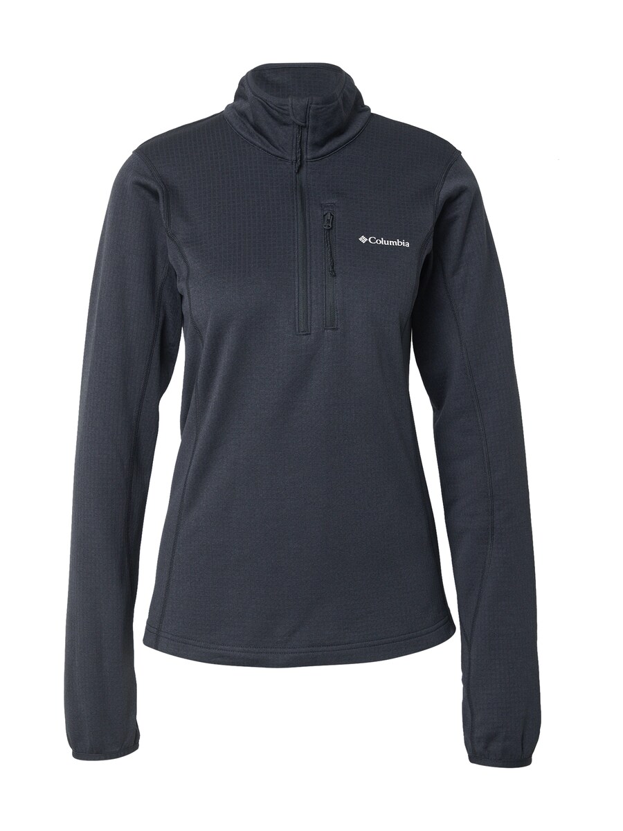 Спортивный свитер COLUMBIA Essential Hike, Black
Спортивный свитер COLUMBIA Essential Hike, Black