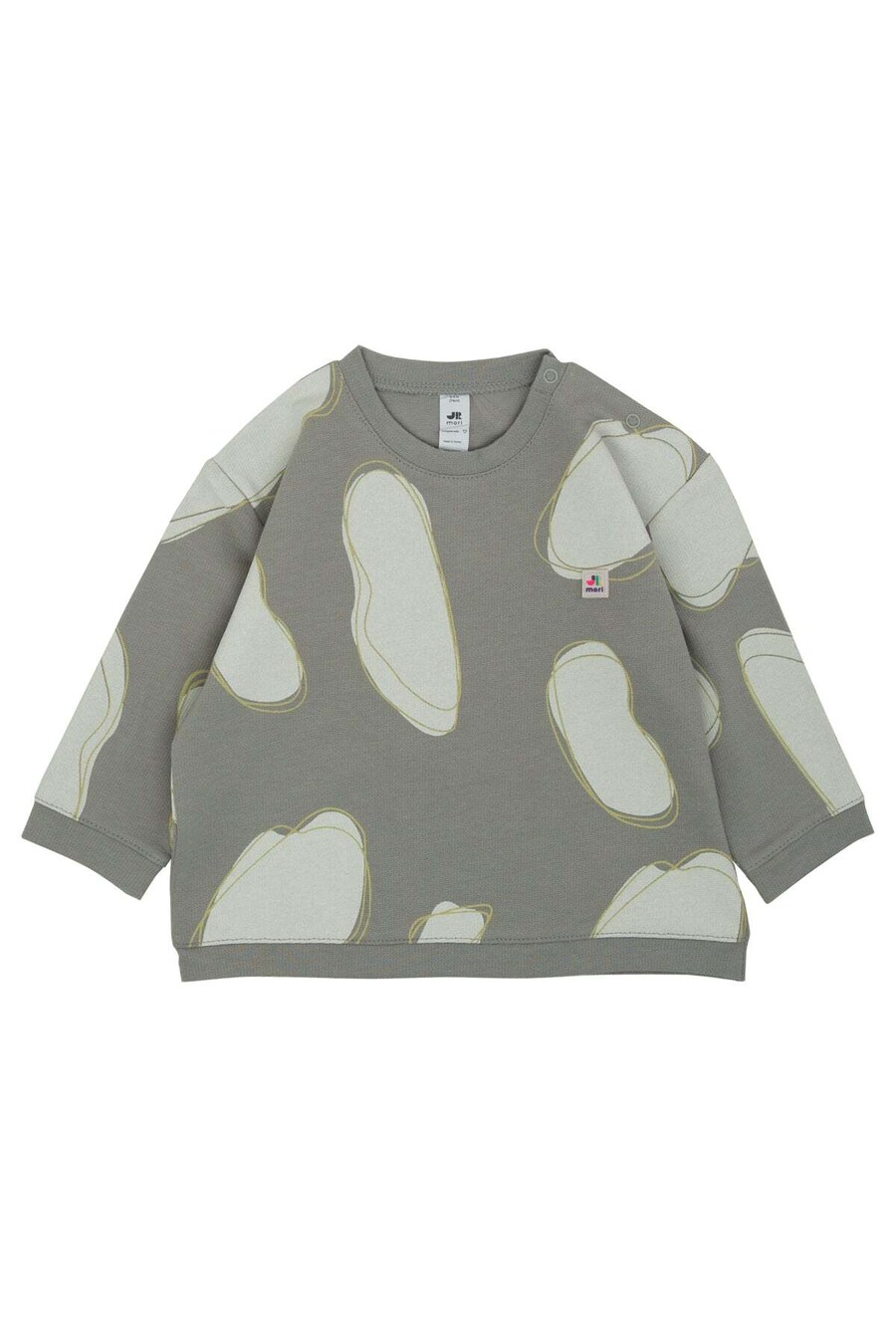 Толстовка Jrmori, темно-серый
Толстовка Jrmori, темно-серый