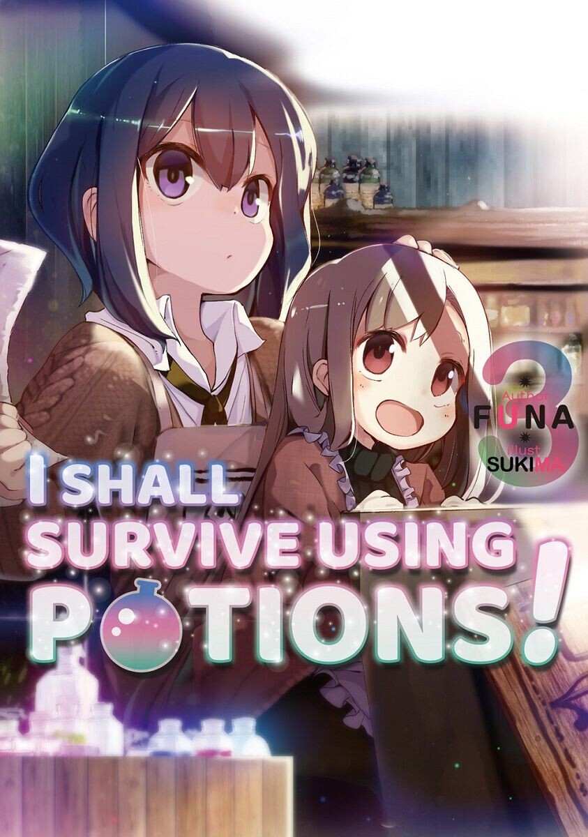 Новелла I Shall Survive Using Potions! Novel Volume 3
Новелла I Shall Survive Using Potions! Novel Volume 3