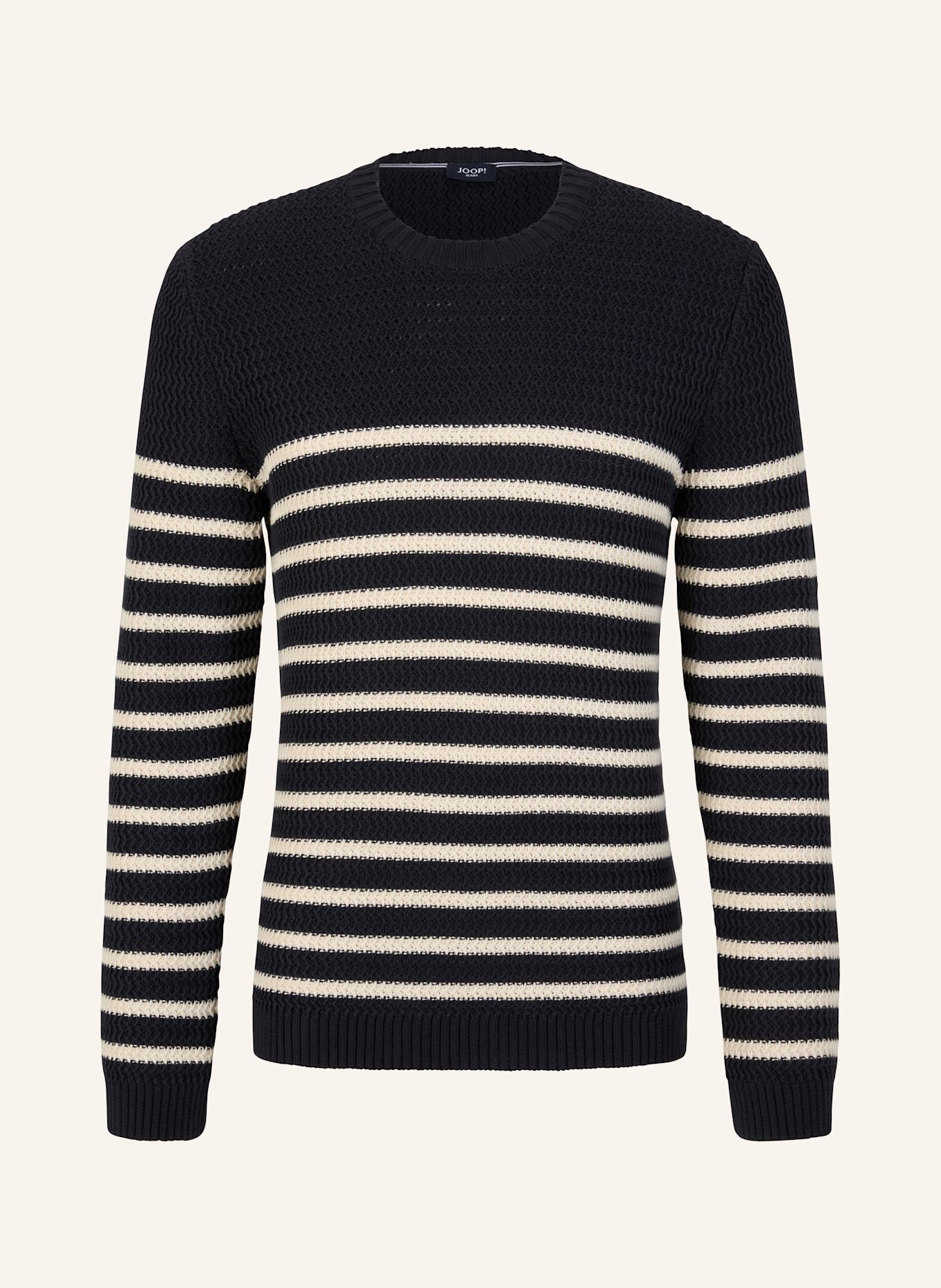 Свитер Joop! Jeans, мультиколор
Свитер Joop! Jeans, мультиколор