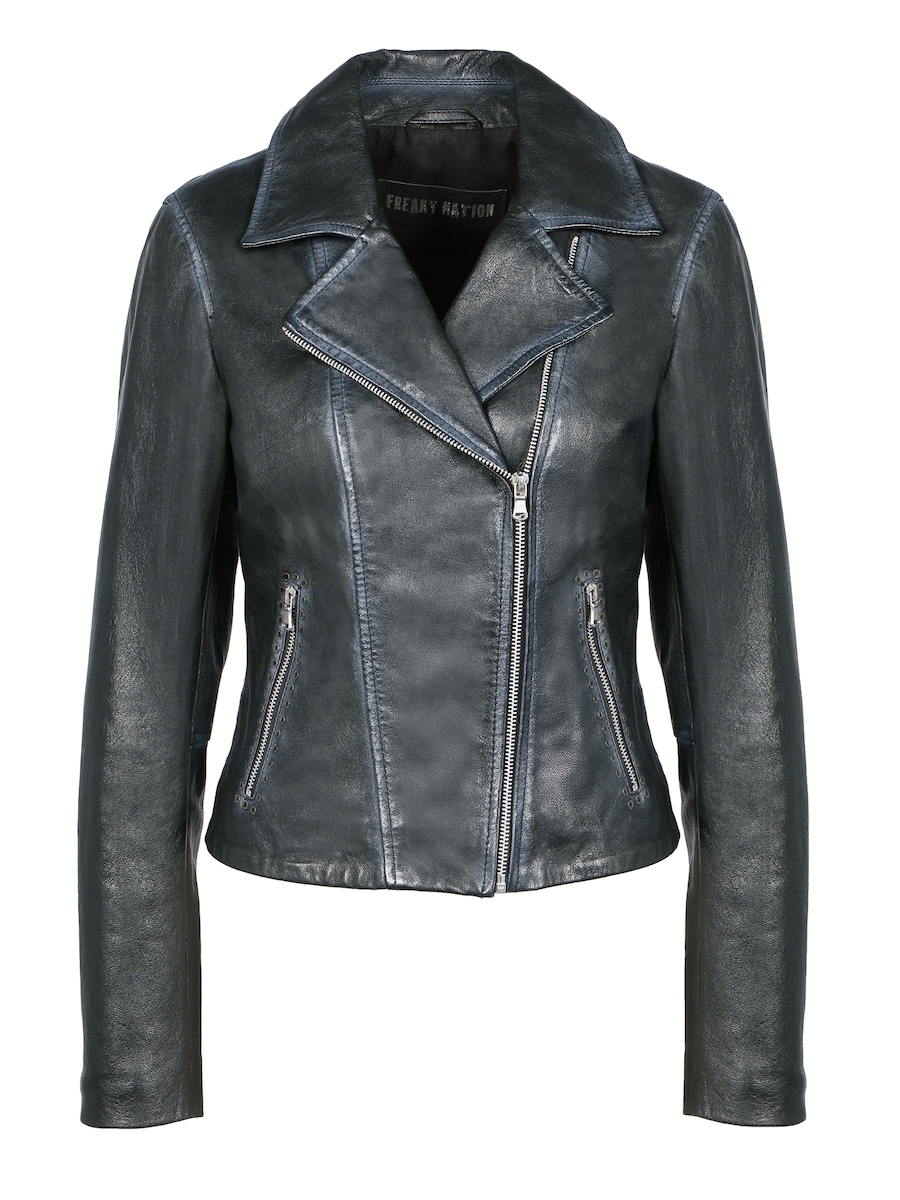 Куртка межсезонная FREAKY NATION, черный
Куртка межсезонная FREAKY NATION, черный